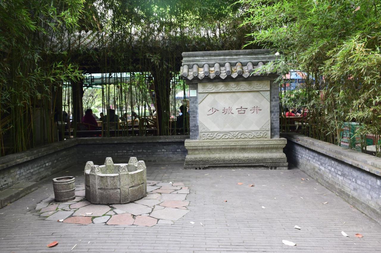 Xishu Garden Inn Thành Đô Ngoại thất bức ảnh